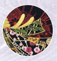名前旗 極上総刺繍(中)　のしめ 黒　金糸刺繍