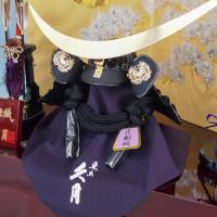 久月兜(収納飾り)