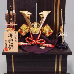 8号角鍬彫金ライン(コンパクト収納飾り)