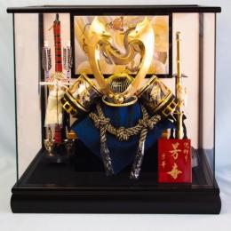 10号　彫金ゴールド立体中鍬兜(パノラマケース飾り)