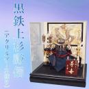 黒鉄上杉謙信(アクリルケース飾り) 6号