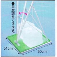 鯉のぼり 「ナイロン鯉」  スタンドセット 1.2mセット