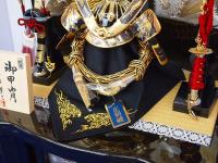 翔龍 (収納兜飾り)