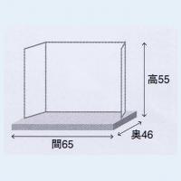 「箔押兜　10号」 豊久兜シリーズ