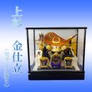 上杉　金仕立(兜ケース飾り)