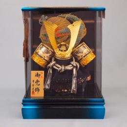 8号 彫金メタリックブルー中鍬兜(アクリルケース飾り)