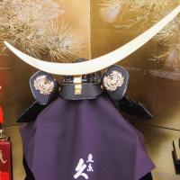 久月　伊達政宗兜(収納飾り)