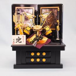 5号大鍬形兜　(コンパクト収納飾り)
