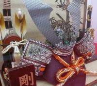 平安豊久 剛(兜ケース飾り) 10号