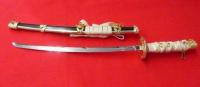 平安豊久 紫龍  (着用収納兜)  25号