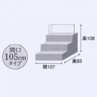 平安豊久　ひな人形　「春風」　刺繍たっぷりの親王と金彩蒔絵のお道具が魅力です。
