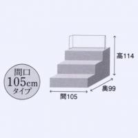 平安豊久　ひな人形　「千春」　九番親王　大三五官女揃
