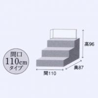 平安豊久　ひな人形　「春桂」　　百人一首の札もはった本格派です。