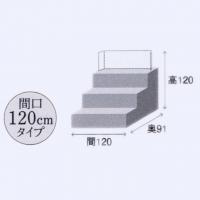 平安豊久　ひな人形　「光彩」　穏やかなお顔が素敵な純和風の三段飾りです。