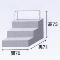 平安豊久　ひな人形　「京桜」　お部屋を明るくするようなおひな様はいかが。