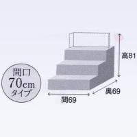 平安豊久　ひな人形　「静香」　細かい細工が自慢の収納飾りです。