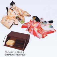 平安豊久　ひな人形　「明日香」　 クルッと出して飾ります。
