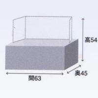 平安豊久　ひな人形　「かな」　淡いピンクがかわいい収納飾りです。