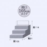 平安豊久　ひな人形　「桃山」　京七番親王　京七寸官女揃