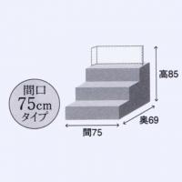平安豊久　ひな人形　「優花」　カラーコーディネートされた引出し式収納飾りです。