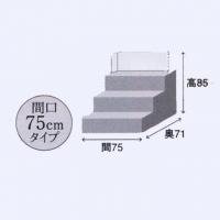 平安豊久　ひな人形　「夕菜(ゆうな)」　飾ると豪華、収納時はコンパクトな引出し式収納飾りです。