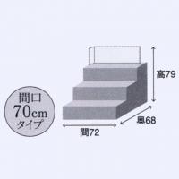 平安豊久　ひな人形　「結菜(ゆいな)」　京都西陣織金襴衣装と屏風・台の刺繍が魅力!!