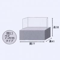 平安豊久　ひな人形　「みさ」　金箔仕様の良質な収納飾りを、お手頃価格でいかがでしょうか。