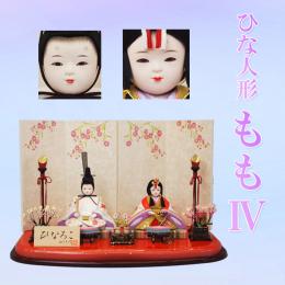 ひなろこ  「ももⅣ」 　かわいい西陣織を着た木目込み人形です。