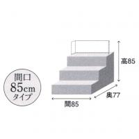 平安豊久　ひな人形　「醍醐」　何年飾っても飽きない、落ち着いた雰囲気が特徴です。