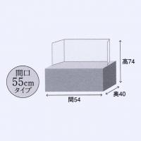 ケース入り　ひな人形　「みちる」 　ひな人形のルーツとされている立ち雛(たちびな)の収納タイプです。
