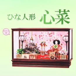 ケース入り　ひな人形　「心菜(ここな)」　優しいお顔が特徴、オルゴール付きケースです。