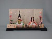 「宝寿」　ひなろこシリーズより 　木目込み人形　親王平飾り