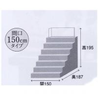 平安豊久　ひな人形　「大輪」　六番親王　十番十三人揃
