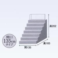 平安豊久　ひな人形　「彩麗」　七番親王　小十番十三人揃