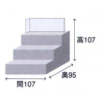 平安豊久　ひな人形　「浮月」　屏風や道具に本金使用の蒔絵が魅力、豪華です!