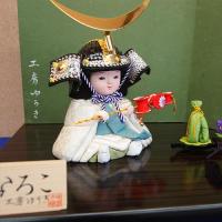ひなろこ　伊達兜(木目込み人形平飾り)
