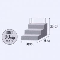 平安豊久　ひな人形　「栄華」　少し大きめの親王を使用、穏やかなお顔です。