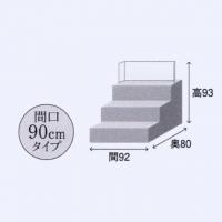 平安豊久　ひな人形　「京香」　明るい三段飾りです。駿河塗りが美しい。