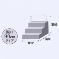平安豊久　ひな人形　「春蘭」　五人囃子も揃ったにぎやかなひな祭りをどうぞ!