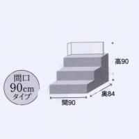 平安豊久　ひな人形　「春菜」　屏風(びょうぶ)と台の金彩刺繍が綺麗です。