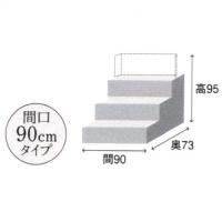 平安豊久　ひな人形　「紫彩」　駿河の伝統工芸を用いた三段飾りです。